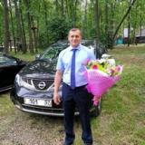 Данилов Вячеслав Александрович